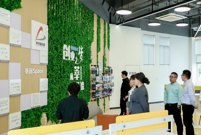 undefined 國際科創(chuàng)人才中國行15a.jpg